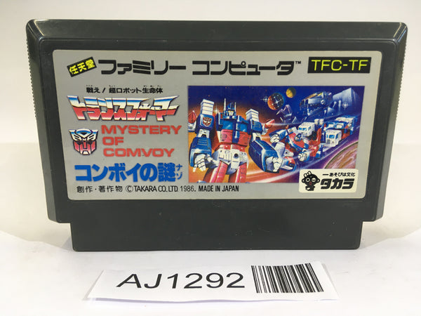 AJ1292 Transformer Mystery of Comvoy NES Famicom Japan