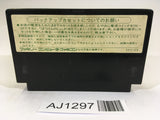 AJ1297 Dragon Quest III 3 NES Famicom Japan
