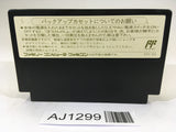 AJ1299 Dragon Quest IV 4 NES Famicom Japan