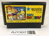 AJ1307 Crash 'n' the Boys KUNIO NEKKETSU SHINKIROKU NES Famicom Japan
