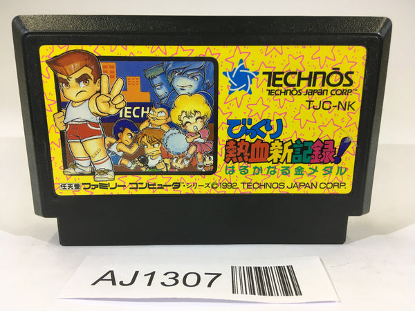 AJ1307 Crash 'n' the Boys KUNIO NEKKETSU SHINKIROKU NES Famicom Japan