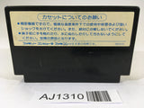 AJ1310 Top Gun Fire at Will Dual Fighters NES Famicom Japan