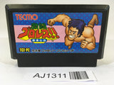 AJ1311 Gekitou Pro Wrestling NES Famicom Japan