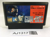 AJ1317 GUN DEC NES Famicom Japan