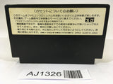 AJ1326 Cosmic Epsilon NES Famicom Japan