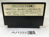 AJ1333 Mike Tyson's Punch Out NES Famicom Japan