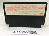 AJ1336 Vegas Connection NES Famicom Japan