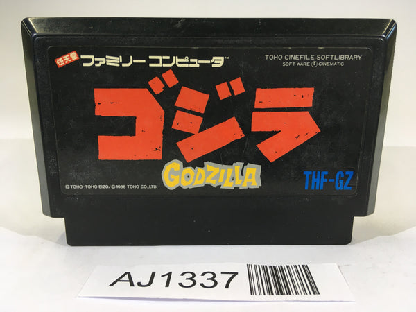 AJ1337 Godzilla NES Famicom Japan