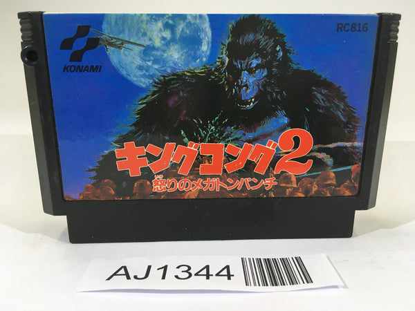 AJ1344 King Kong 2 NES Famicom Japan