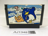 AJ1348 Antarctic Adventure NES Famicom Japan