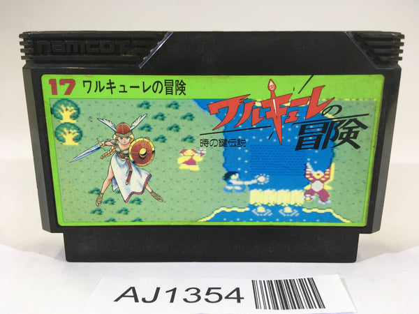 AJ1354 Valkyrie no Boken Toki no Kagi Densetsu NES Famicom Japan