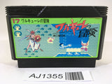 AJ1355 Valkyrie no Boken Toki no Kagi Densetsu NES Famicom Japan