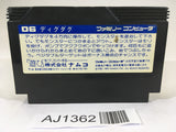 AJ1362 Digdug NES Famicom Japan
