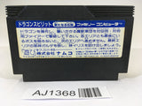 AJ1368 Dragon Spirit NES Famicom Japan