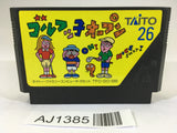 AJ1385 GOLF KKO OPEN NES Famicom Japan