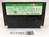 AJ1385 GOLF KKO OPEN NES Famicom Japan