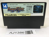 AJ1386 Image Fight NES Famicom Japan