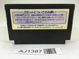 AJ1387 Hono no Tokyuji Dodge Danpei NES Famicom Japan
