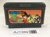 AJ1389 Dragon Ball Daimou fukkatsu NES Famicom Japan