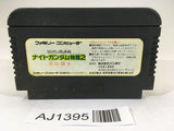 AJ1395 SD Gundam Gaiden Knight Gundam Story 2 NES Famicom Japan