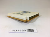 AJ1396 Shin Yoninuchi Mah Jong Yakuman Tengoku NES Famicom Japan
