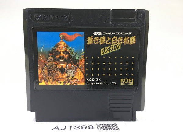 AJ1398 Genghis Khan Aoki Okami to Shiroki Mejika NES Famicom Japan
