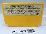 AJ1407 Super Mario Bros. 3 NES Famicom Japan