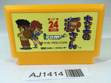 AJ1414 Hammerin' Harry Daiku no Gen san IREM NES Famicom Japan