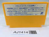 AJ1414 Hammerin' Harry Daiku no Gen san IREM NES Famicom Japan