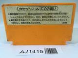 AJ1415 Clu Clu Land NES Famicom Japan