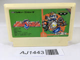 AJ1443 Battle Baseball Gundam NES Famicom Japan