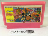 AJ1459 Takahashi Mejin no Bug tte Honey NES Famicom Japan