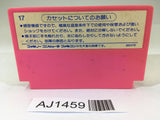 AJ1459 Takahashi Mejin no Bug tte Honey NES Famicom Japan