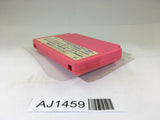 AJ1459 Takahashi Mejin no Bug tte Honey NES Famicom Japan