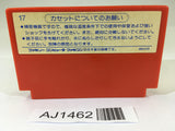 AJ1462 Shin Jinrui NES Famicom Japan