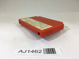 AJ1462 Shin Jinrui NES Famicom Japan