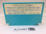 AJ1497 Volguard 2 NES Famicom Japan