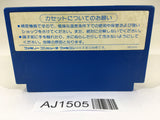 AJ1505 Donald Duck NES Famicom Japan