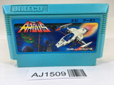 AJ1509 Argus NES Famicom Japan