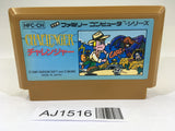 AJ1516 Challenger NES Famicom Japan