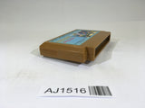 AJ1516 Challenger NES Famicom Japan