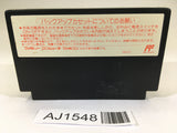 AJ1548 Shuffle Fight Gundam NES Famicom Japan