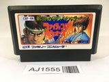 AJ1555 Hiryu no Ken Special Fighting Wars NES Famicom Japan