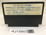 AJ1560 Konamic Sports in Soul NES Famicom Japan