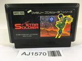 AJ1570 Star Soldier NES Famicom Japan