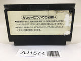 AJ1574 Goonies 2 NES Famicom Japan