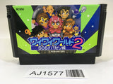 AJ1577 Konami Wai Wai World 2 NES Famicom Japan