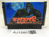 AJ1580 King Kong 2 NES Famicom Japan