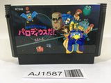 AJ1587 Parodius Da! NES Famicom Japan
