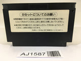 AJ1587 Parodius Da! NES Famicom Japan